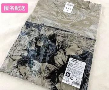 [ 주술회전 ] 주술사 집합 T셔츠 M사이즈