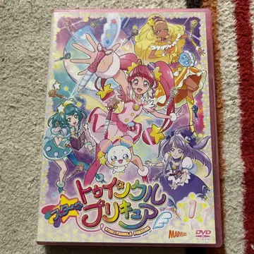 스타 트윙클 프리큐어 vol.1