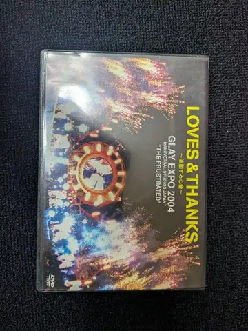 GLAY EXPO 2004 DVD LOVES & THANKS USJ