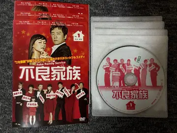불량가족 전 8권 세트 DVD 한국 드라마