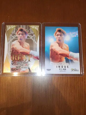 [ 카드 세트 ] 복싱 이노우에 나오야 2025 BBM