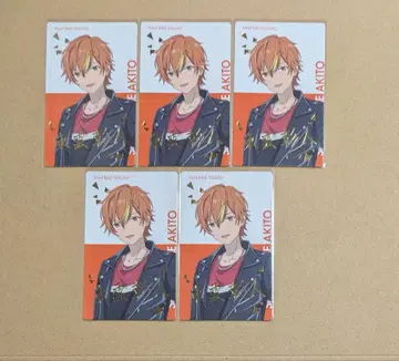 프로세카 시노노메 아키토 에피카 극장판 영화 금박