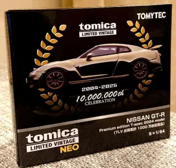 토미카 리미티드 빈티지 네오 NISSAN GT R 프리미엄