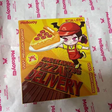 멜로조이 mellojoy 스퀴즈 피자 배달 미개봉