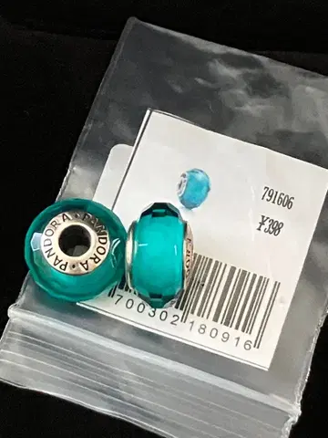 PANDORA 판도라 참 2세트