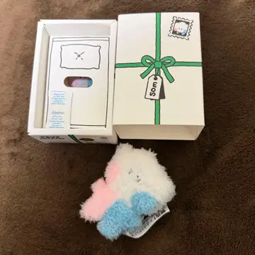 treasure 도영 truz som minini 봉제 인형