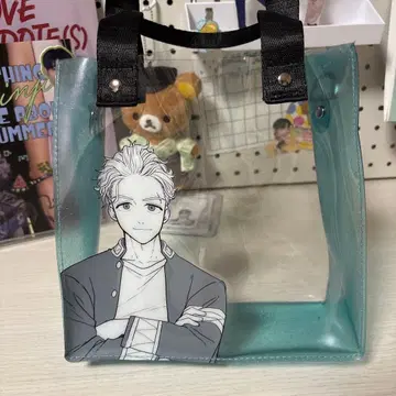 WINDBREAKER 윈브레전 우메미야 하지메 백