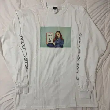 니시노 카나 오리지널 헤이세이 롱 티셔츠 L 사이즈 화이트