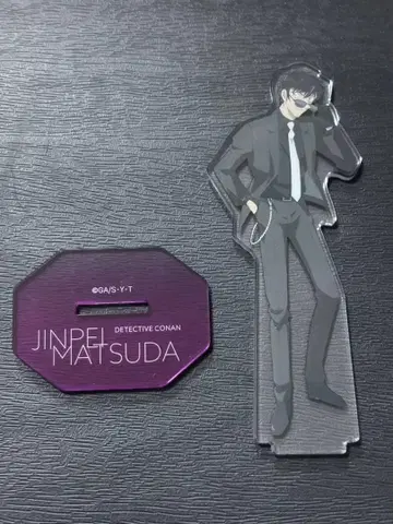 마츠다 진페이 아크릴 스탠드 세가 럭키 쿠지