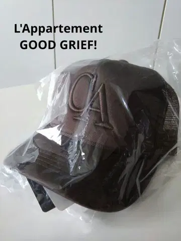 라빠르망 굿 그리프 Trucker's CAP 브라운