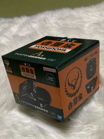 제일복권 요시노야 A상 테이크아웃 용기풍 도자기 미사용 새상품