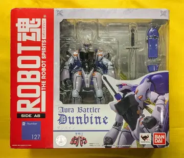 반다이 ROBOT혼 초판 단바인 127