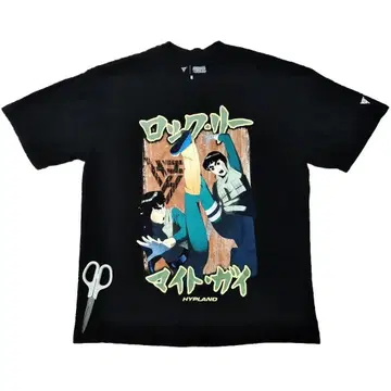 구제 나루토 T셔츠 빅사이즈 L 블랙 락 리 마이트 가이 애니메이션T *