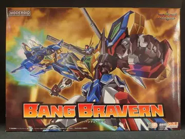 굿스마일컴퍼니 MODEROID [모데로이드] 번브레이번