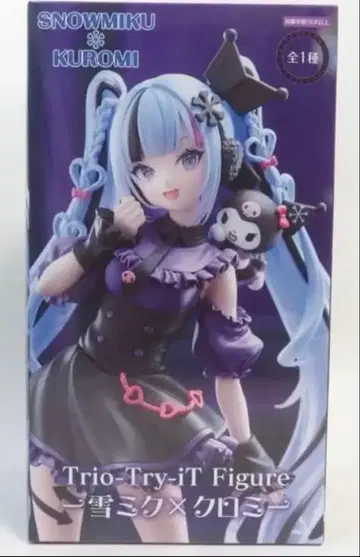 하츠네 미쿠 Trio-Try-iT 피규어 유키 미쿠 x 쿠로미 피규어