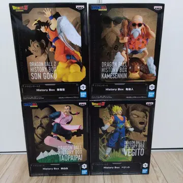 드래곤볼 피규어 무천도사 손오공 베지트 타오파이파이 피규어