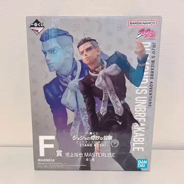 제일복권 죠죠의 기묘한 모험 F상