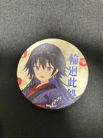 카미츠바키시 건설중. 아키하바라 아토레 콜라보 캔뱃지 린네 코코