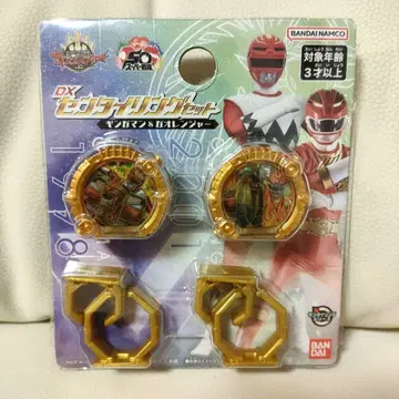 DX 센타이 링 세트 긴가맨&가오레인저