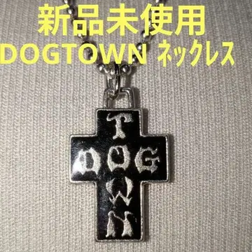 DOGTOWN 흑룡 스케이트보드 오라오라계 목걸이 크로스