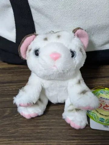 티가시 요시토쿠 화이트 타이거 마스코트 봉제 인형 레어