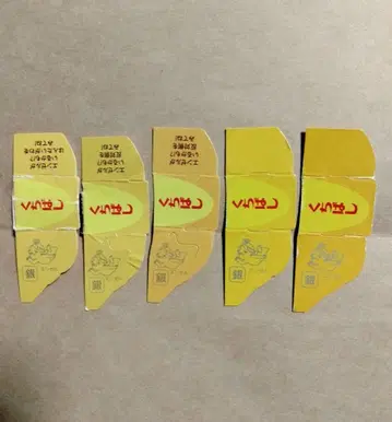 은의 천사 5개 쿄로메달 캔 장난감 캔 초코볼 쿄로크레인