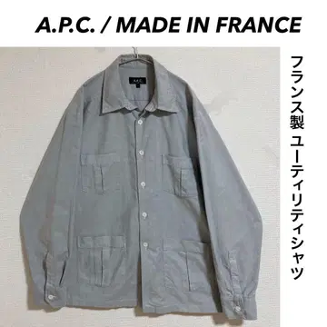 A.P.C. / 유틸리티 셔츠 빅 실루엣
