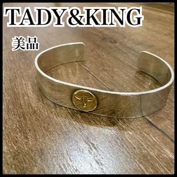 TADY&KING 태디앤킹 뱅글 실버 팔찌 새상품급