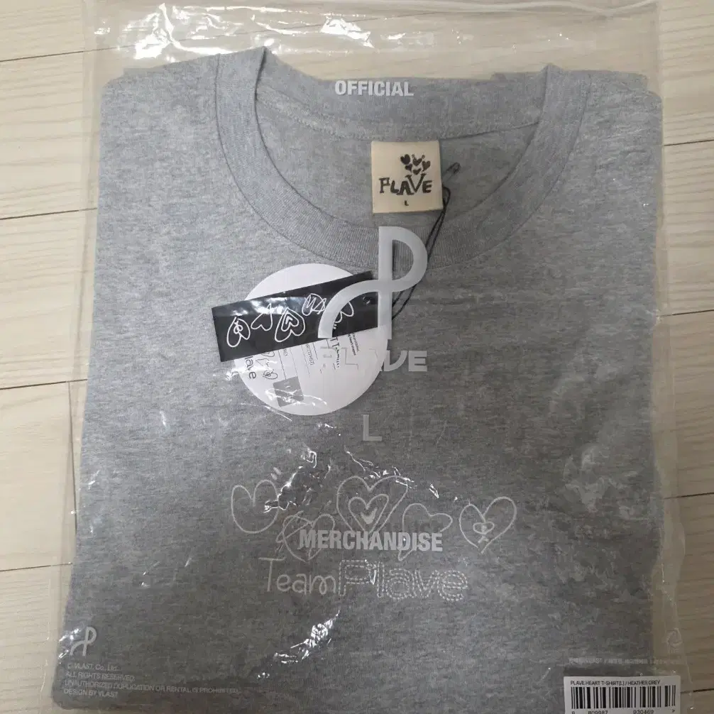 PLAVE T-shirt on Bunjang Global Site.