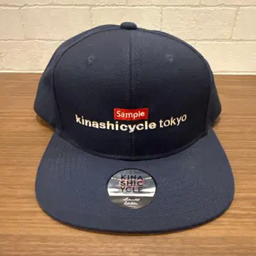 기나시 사이클 캡
