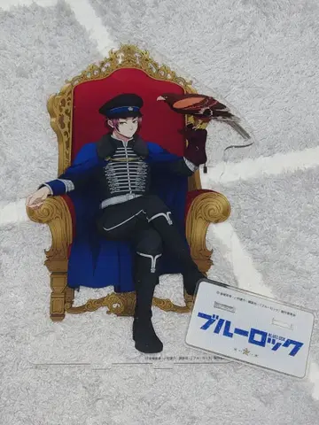 블루 록 이토시 사에 나폴레옹 자켓 빅 아크릴 스탠드