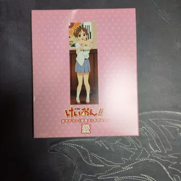 케이온!! 우이 신작 (등신대) 패브릭 소재 포스터