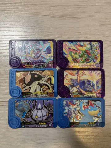 포켓몬 프렌다 피크