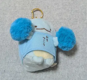 스미코구라시 봉제 인형 매달기 시리즈 응원 토카게