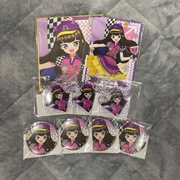 쿠로스 아로마 묶음 판매