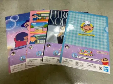 짱구는 못말려 제일복권 클리어 파일 & 스티커