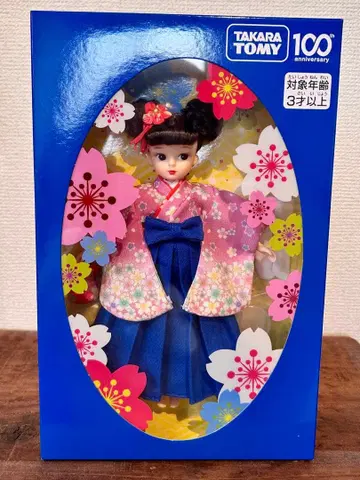 한정판 리카짱 타카라토미 주주 우대 2024