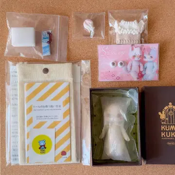 kumukuku puko 화이트 스킨 x 이벤트 메이크업 덤 포함