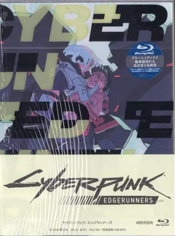 애니메이션 Blu-ray 사이버펑크 엣지러너즈 완전 생산 한정판
