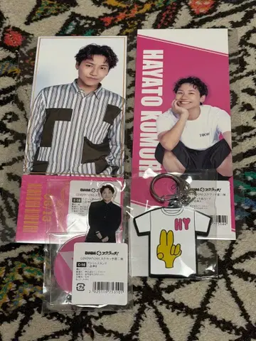 GENERATIONS 코모리 하야토 아크릴 스탠드, 카드, 러버 키링