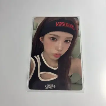 izna Not Just Pretty HMV 사란