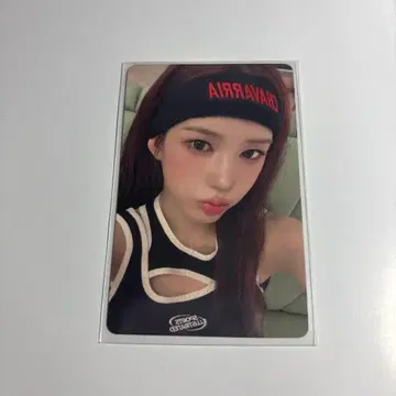 izna Not Just Pretty HMV 사랑