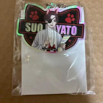 WIND BREAKER 소방 준비 난자타운 미니게임 키링