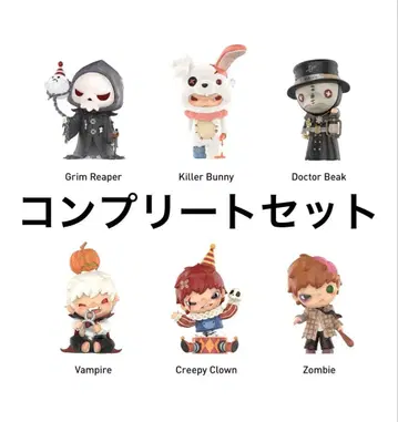 POP MART HIRONO Monsters'Carnival