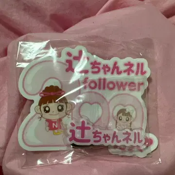 츠지 노조미 아크릴 헤어 클립과 스티커