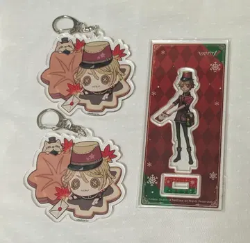 제5인격 집행자 굿즈 3종 세트