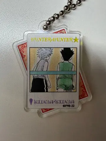 토카시 요시히로전 헌터헌터 아크릴 참 히소카 곤 키루아