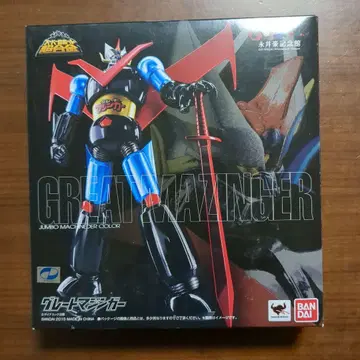 슈퍼로봇 초합금 그레이트 마징가 점보 머신더 컬러 [ 그레이 -