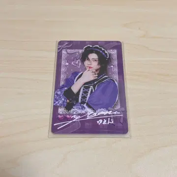 러브시크 유손 2주년 폴라로이드풍 트레이딩 카드