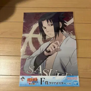 NARUTO 제일복권 F상 클리어 포스터 5장입